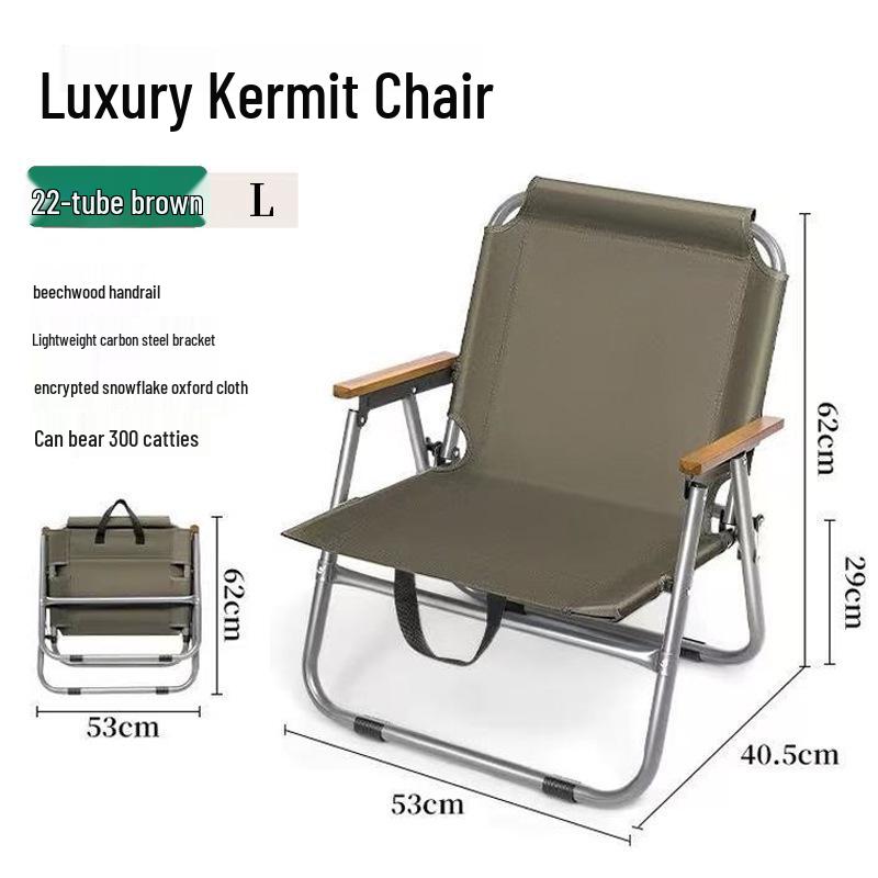 Kermit Outdoor Portable Aluminum Folding Camping & Fishing Chair