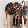 Premium new plaid scarf winter Korean version couple shawl red versatile cold-proof thickened scarf