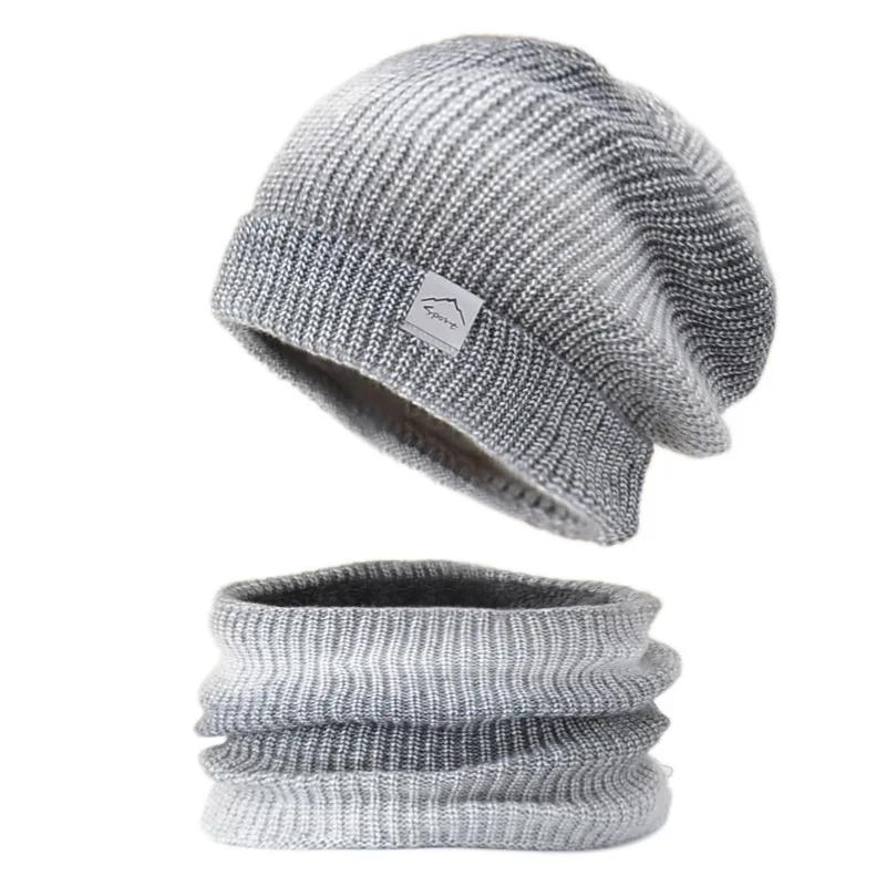 Winter Damen Mützen Schal Sets Farbverlauf Gestrickte Mütze Wärmer Mode Outdoor Winddicht Verdicken Batik Schal Mütze Für Damen LS
