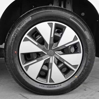 Compatible Cao Cao 60 Wheel Covers, 17-Inch, Asian Games Edition, Steel Rim Cap 23 Models.