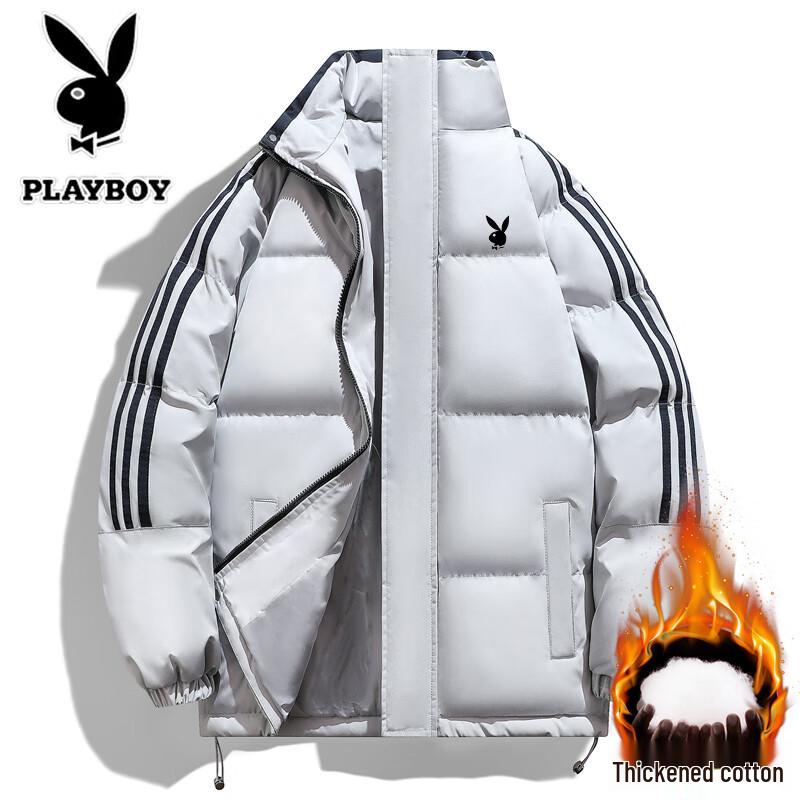 PLAYBOY Men's Trendy Stand Collar Thick Padded Jacket