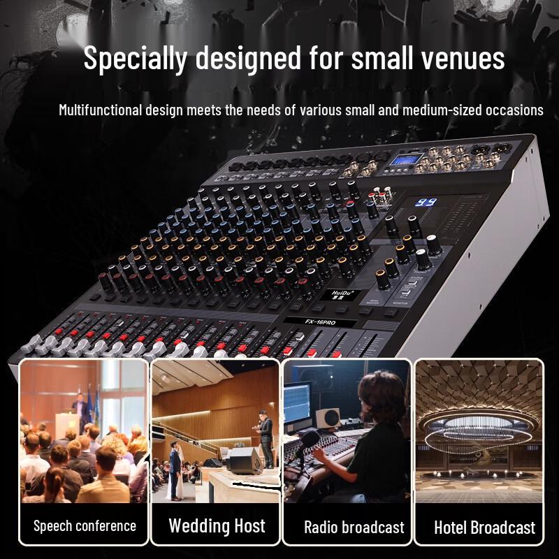 HuiDu FX-16PRO Professional 16-Channel Audio Mixer with DSP (CN Version)
