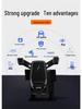 Compatible Hyundai Elantra 2020-2022 Wireless Charging Phone Holder and Navigator