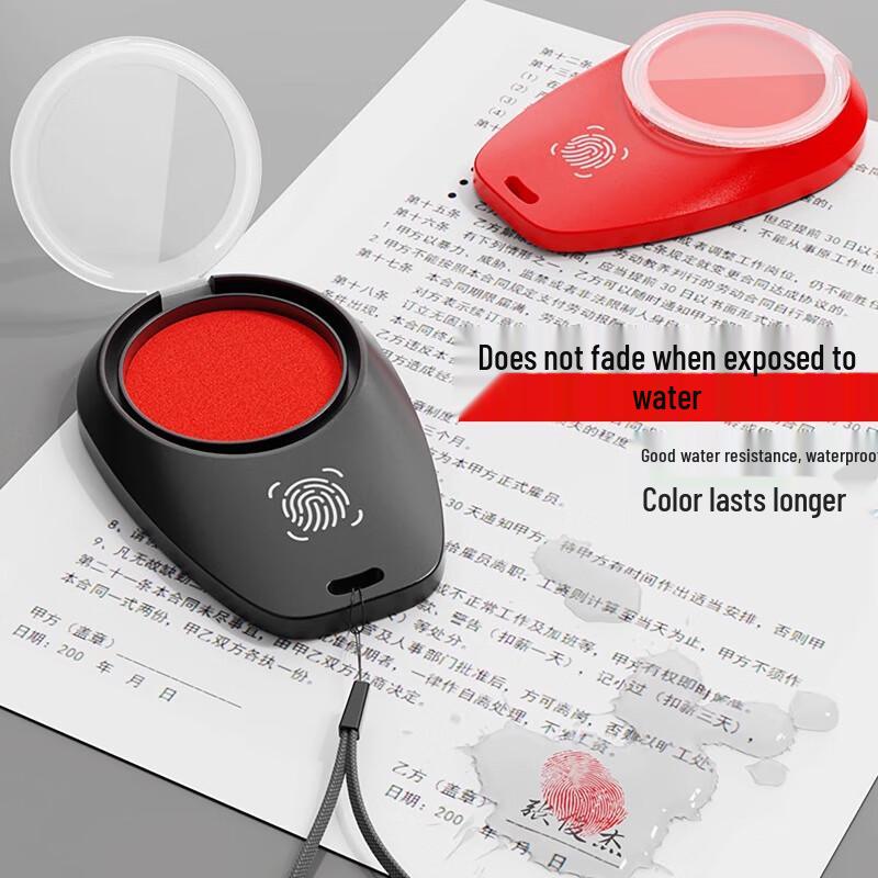 Portable Quick-Drying Fingerprint Ink Pad
