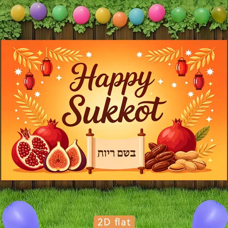 2D Happy Sukkot Jewish Holiday Pomegranate Fruit Backdrop Tapestry 47.2x31.5inch/120*80cm