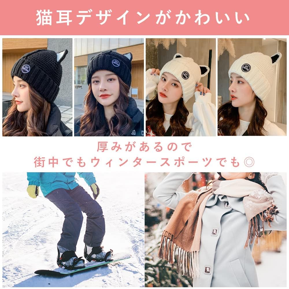 [KAB-MARRON] Damen Strickmütze, Katzenohren, Mütze im koreanischen Stil, Baumwolle, Zopfmuster, Herbst/Winter (Schwarz)