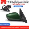 Hyundai Elantra Rearview Mirror Assembly for 2011-2016 Models with Anti-Glare, Automatic Folding, and Reversing Features.
