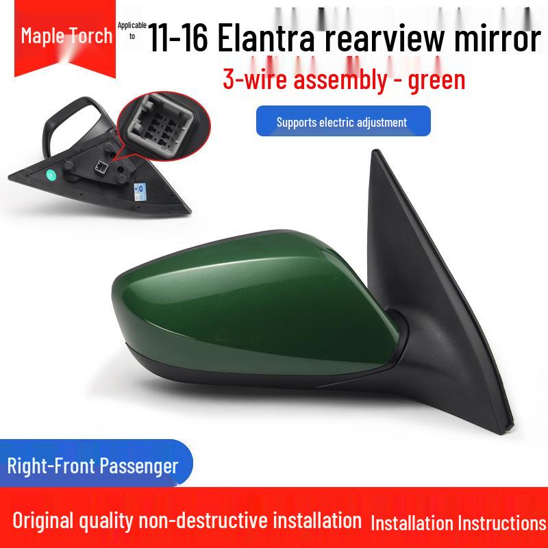 Hyundai Elantra Rearview Mirror Assembly for 2011-2016 Models with Anti-Glare, Automatic Folding, and Reversing Features.
