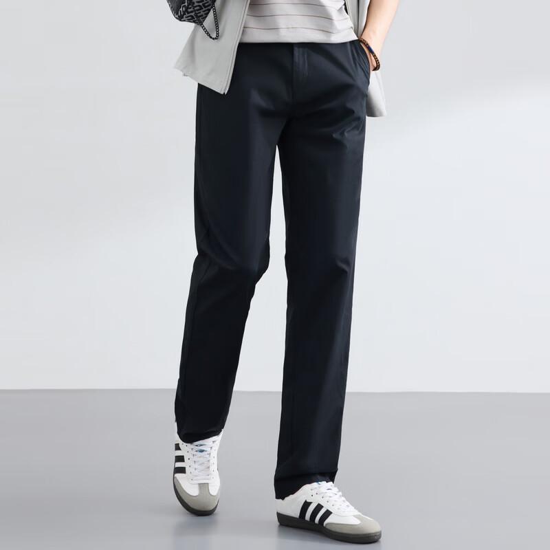 ROMON Men's Slim-Fit Straight-Leg Casual Pants