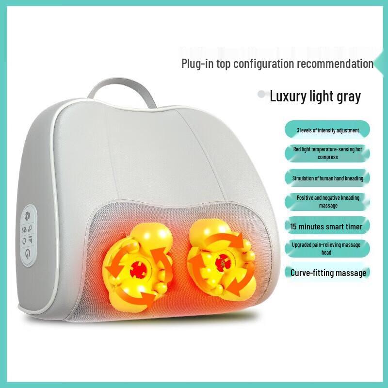 Enlong Smart Portable Kneading Massager Pillow CN Plug (adapter Included)