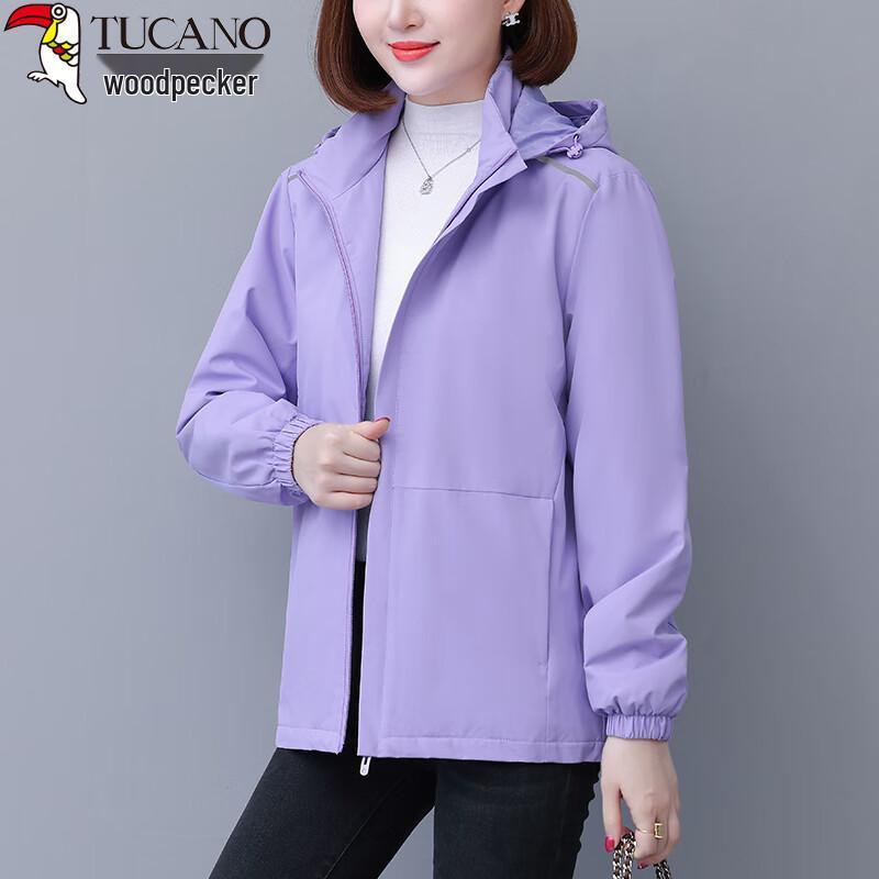 Woodpecker Women's Hooded Casual Jacket