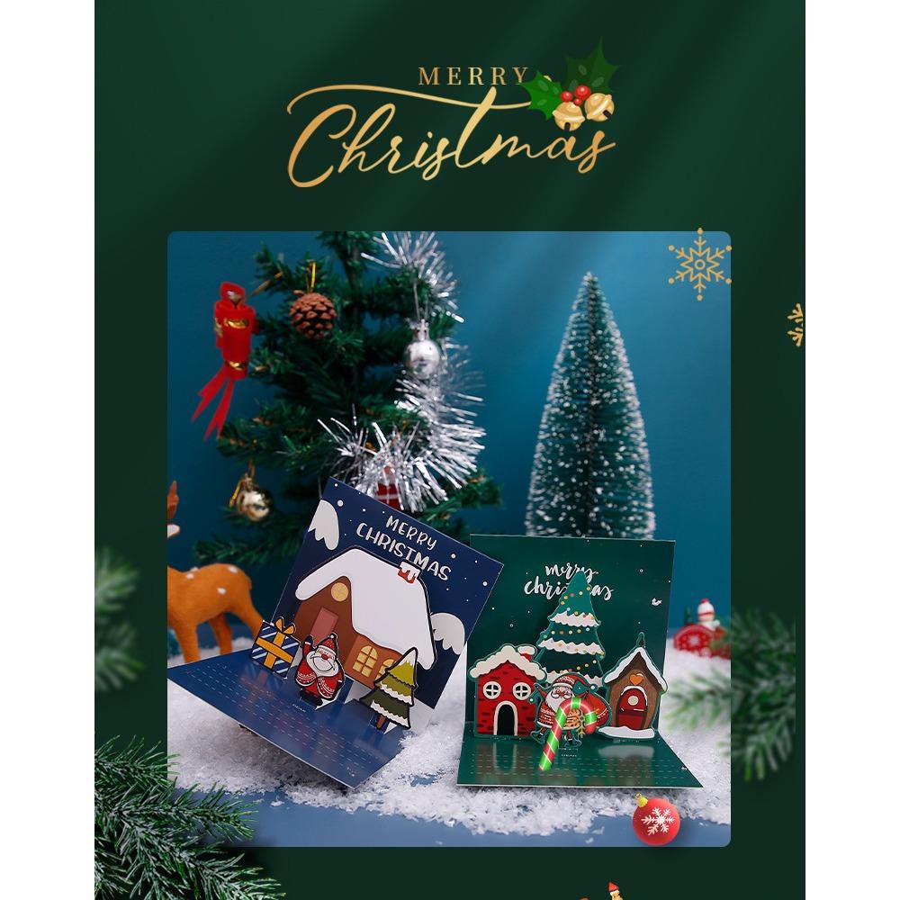 

Light in the Painting 3D Greeting Card. A creative Christmas Eve business or holiday gift. чистый