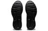 Asics GT 2000 9 'Triple Black' 1011A983-002
