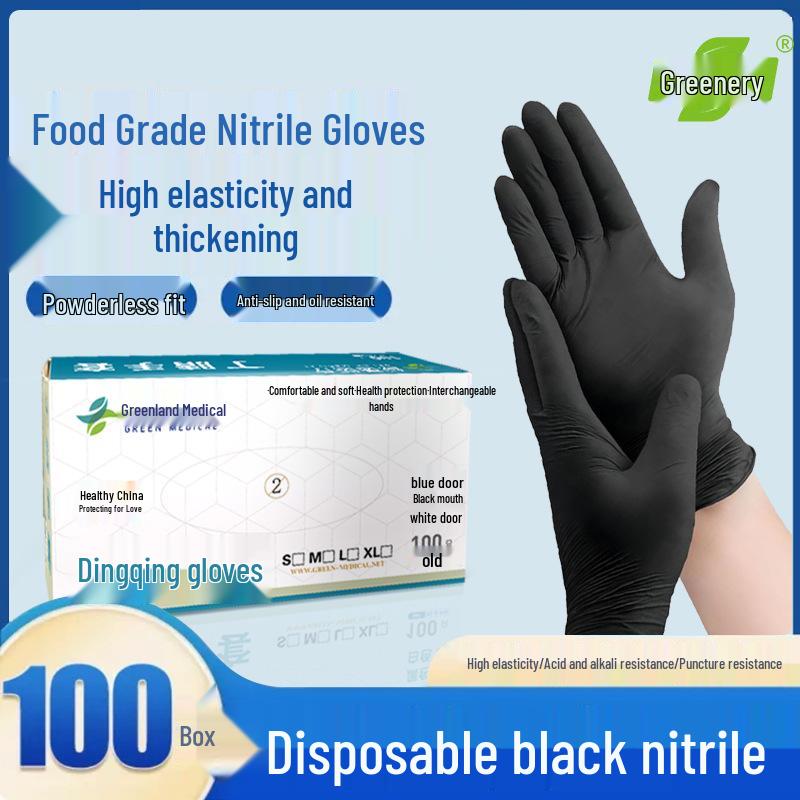 

Disposable Nitrile Latex-Free Gloves for Laboratory, Food Grade, Protective Housework Use 9-Inch Comfort Black Nitrile *S
