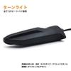 Motorcycle General Purpose High Intensity LED Waterproof Turn Signal Light