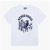 Kenzo Garden Tiger K61697