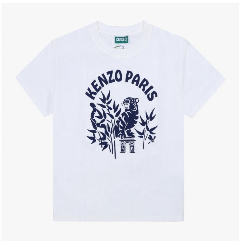 Kenzo Garden Tiger K61697