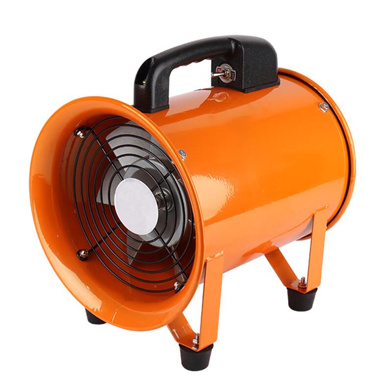 Chuan Jun Xing Portable Axial Flow Blower Fan 8 inch (200MM)