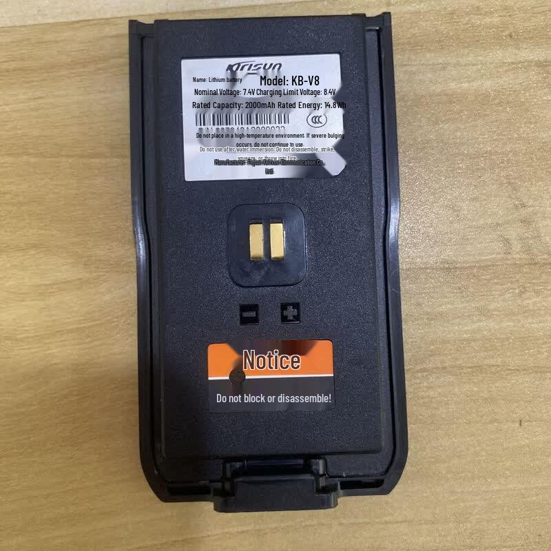 Kelisun Original KB-V8 Walkie-Talkie Battery (CN Version)