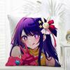Oshi No Ko Anime Ai Hoshino Movie Sticky Cushion Cover comfort Daily Washable Linen Soft  for Sofa Bed Home Room Decor