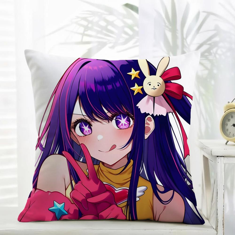 Oshi No Ko Anime Ai Hoshino Movie Sticky Cushion Cover comfort Daily Washable Linen Soft for Sofa Bed Home Room Decor