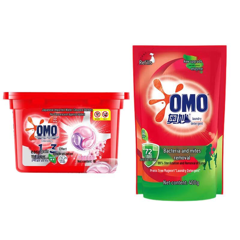 OMO Elegant Cherry Blossom Laundry Capsules & Detergent Combo