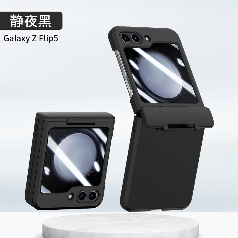 Applicable to Samsung Z FliP5 folding mobile phone case Z FliP4 shaft Z FliP3 all-inclusive anti-drop protective case