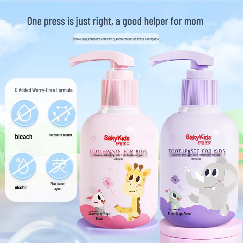 Shuke Baby Barn Jordgubbsyoghurt Pressgel Tandkräm
