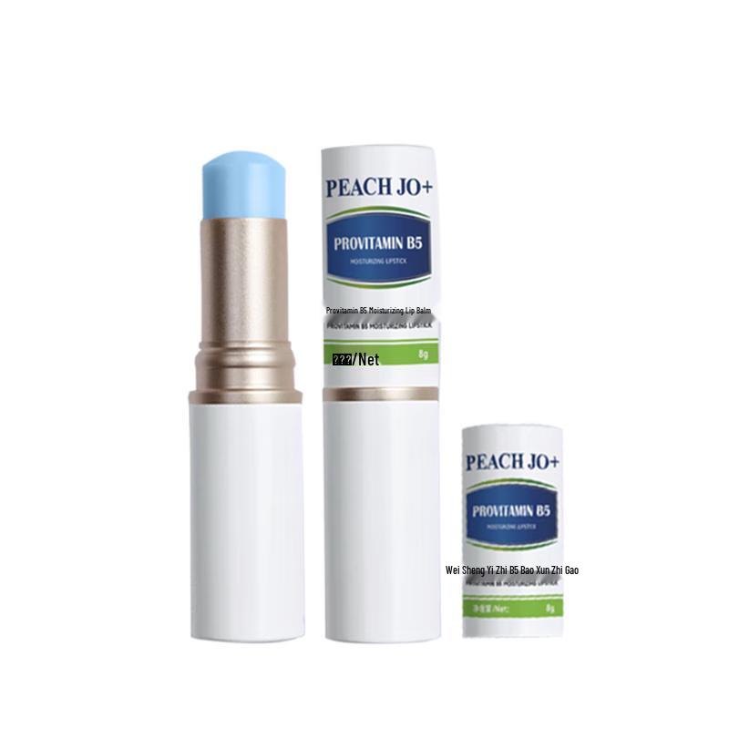 

UNIO Moisturizing Lip Balm