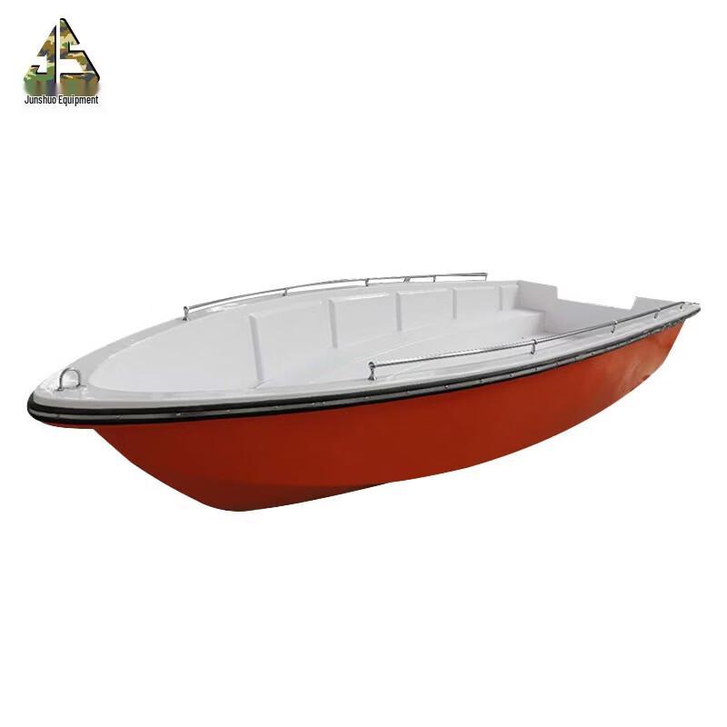 Junshuo 370 Fiberglass Assault Boat