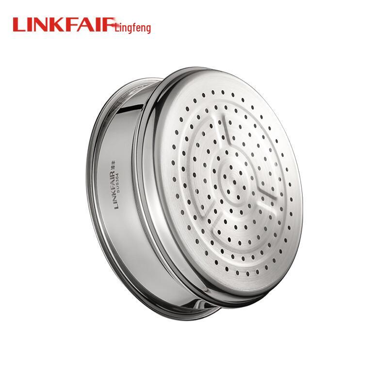 LINKFAIR 304 Stainless Steel 20cm Steamer Basket