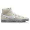 Nike Men's Casual & Athletic Footwear Collection