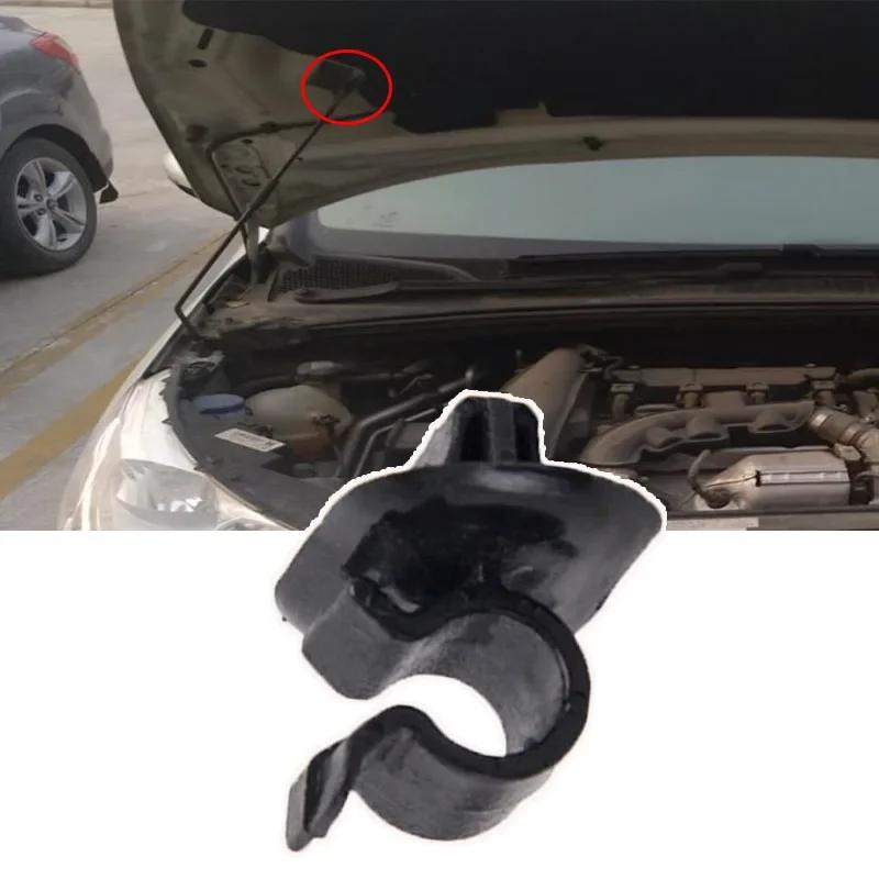 Hood Rod Bonnet Support Clips For Citroen Berlingo C2 C3 C4 C5 AX Berlingo B9 Eurovans Saxo Peugeot 1007 106  Vauxhall Vivaro