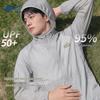 Warrior Men's Lightweight Sun Protection Jacket