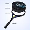 Carbon Fiber Padel Racket Beginners Lightweight Training Match Use With String