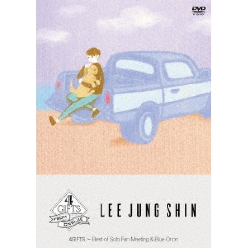 

Lee Jung Shin From CnBlue 4gifts Лучшее из сольного фан-встречи Blue Orion [dvd+cd] Полное ограниченное издание