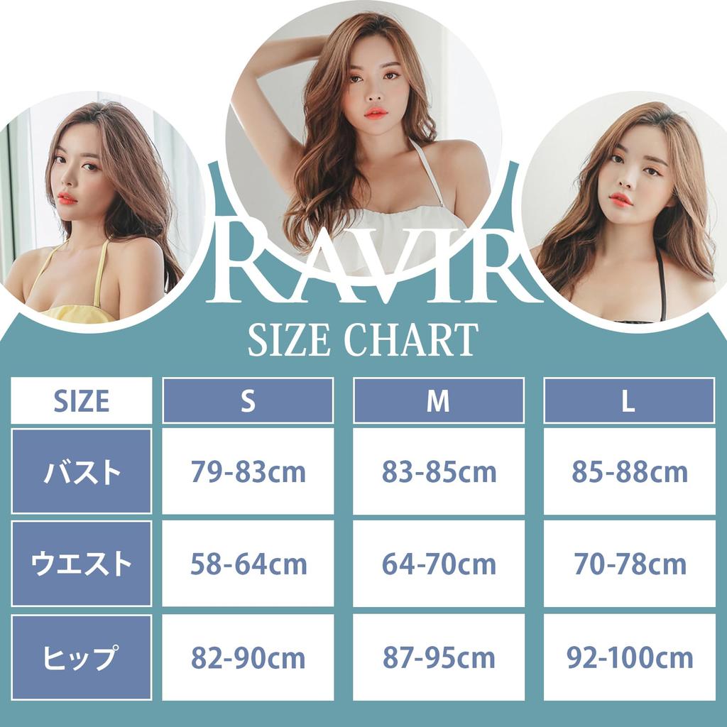 Bikini Bikini Floral M Size [RAVIR] Women's Swimsuit, 2-piece Set, Set, Women's Swimsuit, Bicolor, Ribbon, Ruffles, Pattern, Feminine, Yellow,