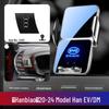 BYD Car Mobile Phone Holder for Dolphin, Qin Plus, Han EV, Tang DMI, Song MAX, Yuan PRO, and E5 Models.