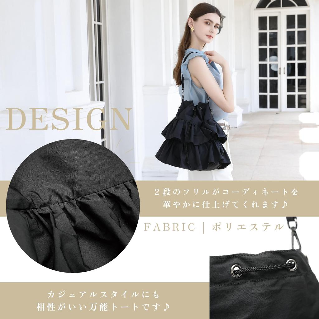 Ruffled tote drawstring casual crossbody side italy [Guccio Italy] 2-way bag, bag, look, lightweight, bag, bag, women's fashion, 12-1134 (black)