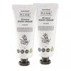 EM EM Pullamu Natural Hand Cream 30ml X 2 (8741405)