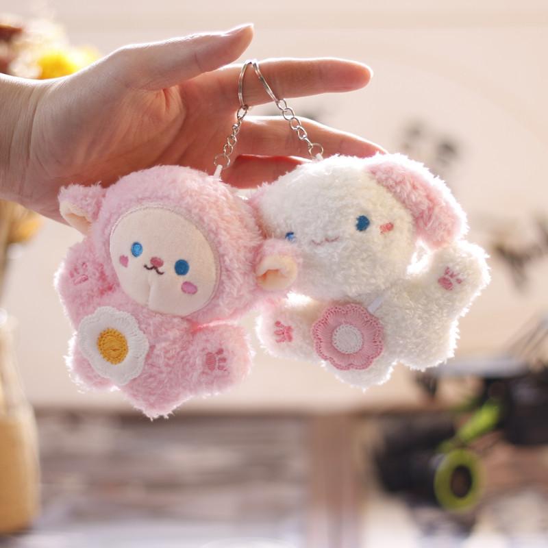 Cute Plush Animal Keychain Fluffy Sheep Pig Dog Monkey Rabbit Soft Bag Charm