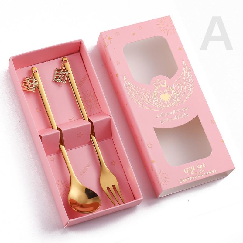 HANYANG Set de tacâmuri cu lingură cadou de Anul Nou Linguriță de cafea Furculiță cu fructe Set lingură mică