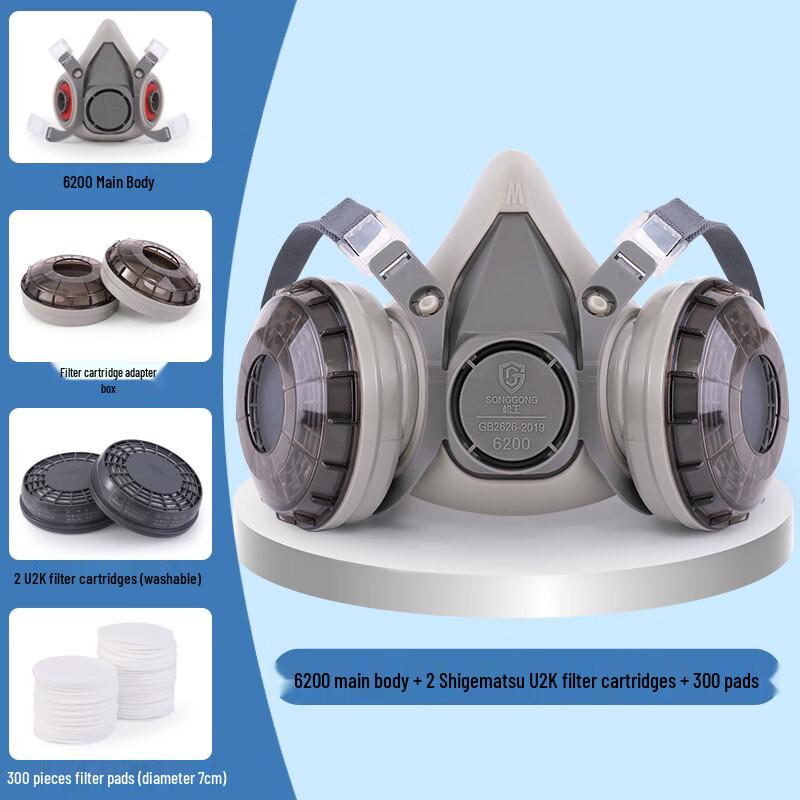 SANSHENG Industrial Dust Mask with U2K Filter Kit One Size