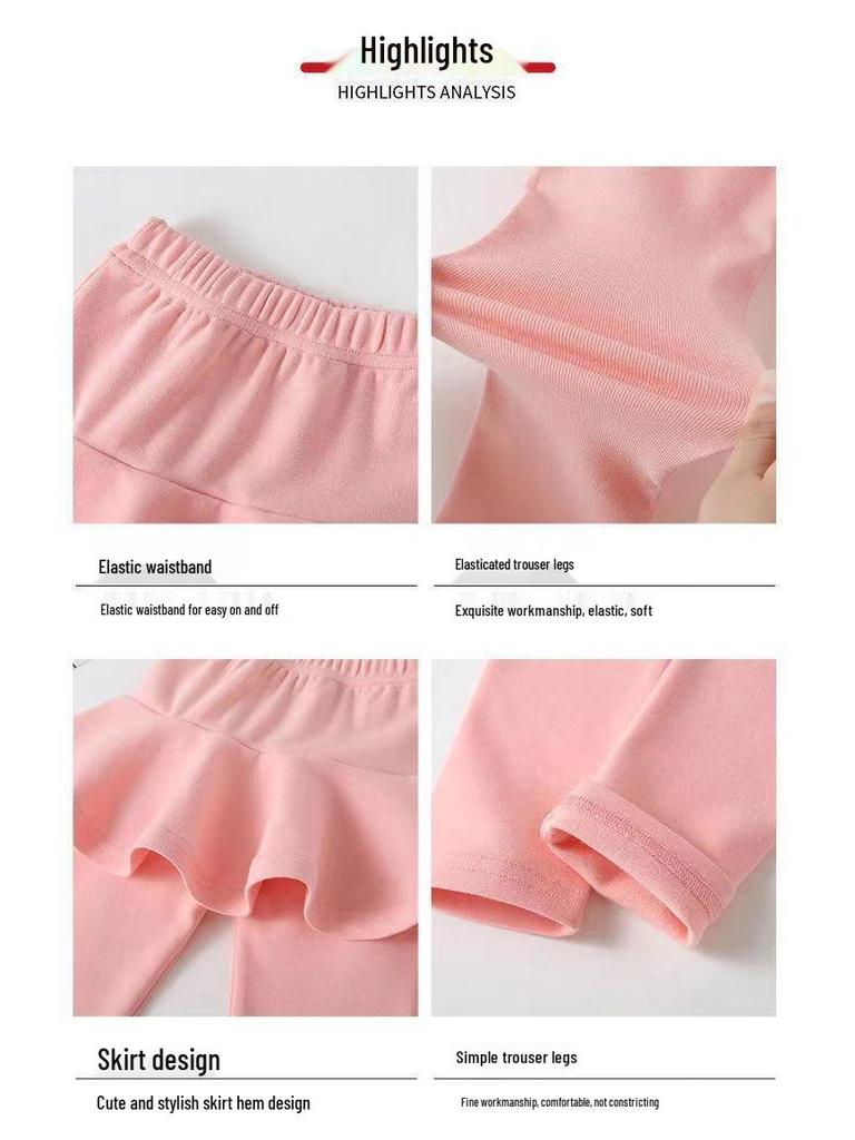 Spring & Autumn Girls' Ruffle Skirt Leggings - Korean Style, Elastic Fit, Fashionable Outerwear Pants