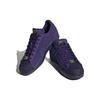 Superstar Adv Kader Sylla x Superstar Adv Adidas Originals 'Dark Purple' HP8865