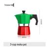 Italian Octagonal Moka Pot: Aluminum Espresso Coffee Maker for Home Use