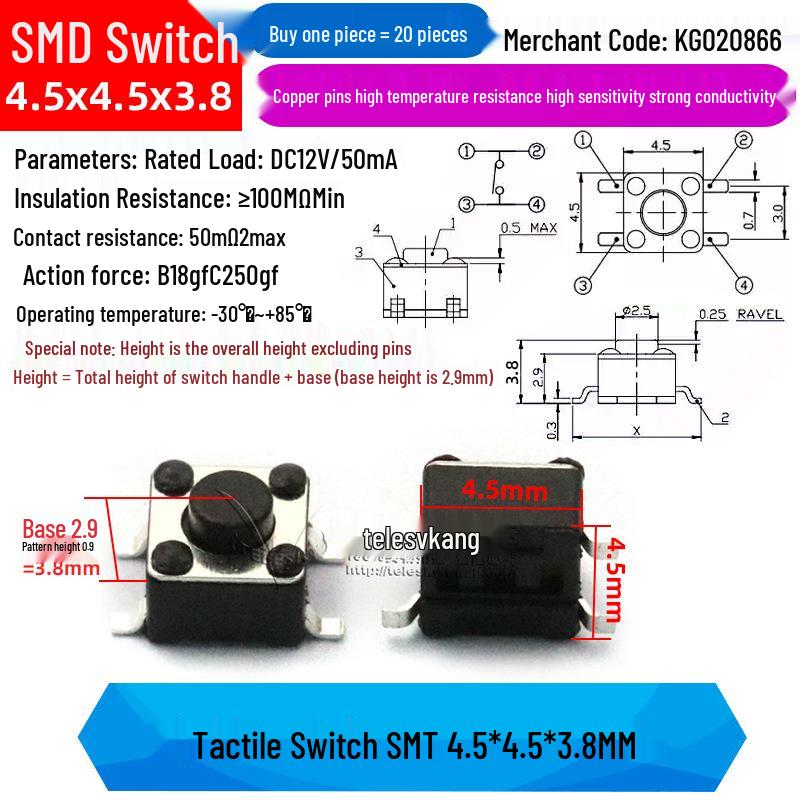 4-Pin Vertical Micro Tactile Push Button Switch for Induction Cookers (4.5x4.5mm SMD)