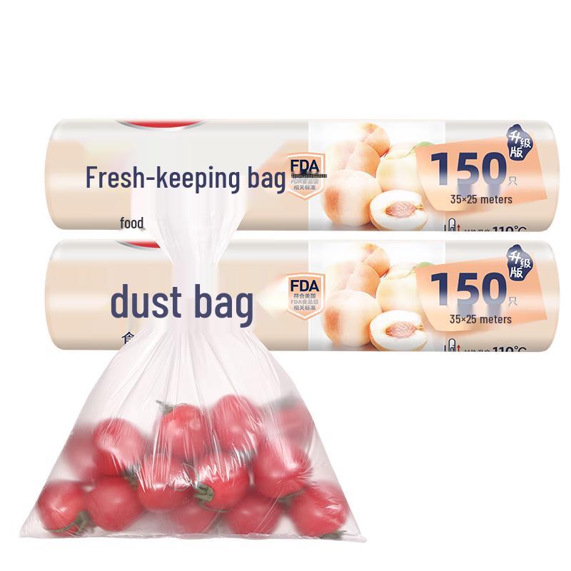 Meiliya Food Grade Perforated Storage Bags