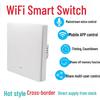 Zigbee 86-Button Smart Switch, Voice-Controlled Via Alexa, Available Now