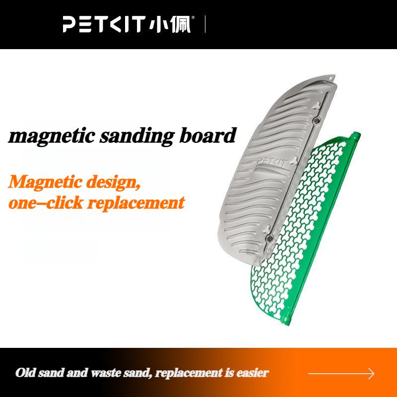 PETKIT Cat Toilet Mat Deodorizer Filter Element Fully Automatic Intelligent Cat Litter Box Dedicated Garbage Bag Pet Supplies